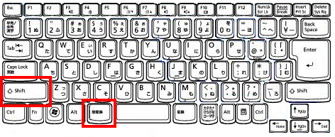 小文字 パソコン パソコンで文字を打つときに大文字になってしまう！どうやったら解決できる？