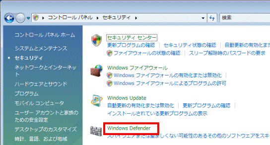 Windows Defender