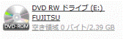 DVD RW ドライブ （E：）