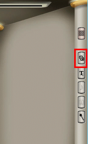 サイドメニュー