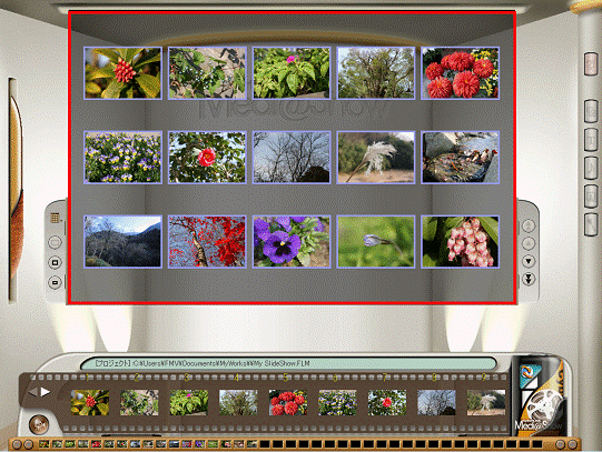 メインウインドウ