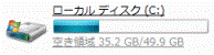 ローカル ディスク (C:)