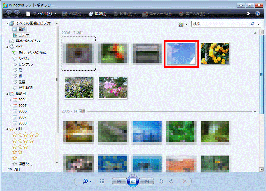 DVDに書き込みたい写真をクリック