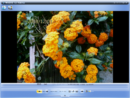 書き込んだ写真がスライドショーで再生されることを確認