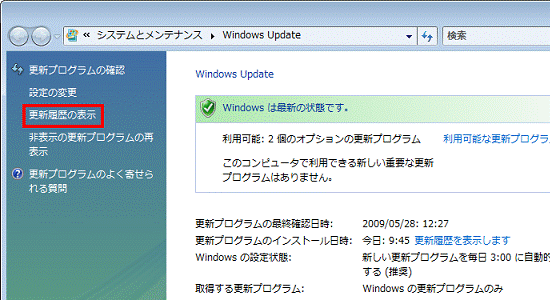 【早い者勝ち！】FFTCG ガーネット　プレミアム　ローラー跡エラー 早い者勝ち！】FFTCG ガーネット プレミアム ローラー跡エラー