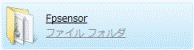 Fpsensorフォルダをクリックします