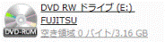 CD/DVDドライブのアイコンをクリック