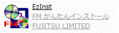 EzInstアイコンをクリック