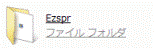 Ezsprフォルダをクリック
