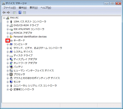 キーボードの+をクリック