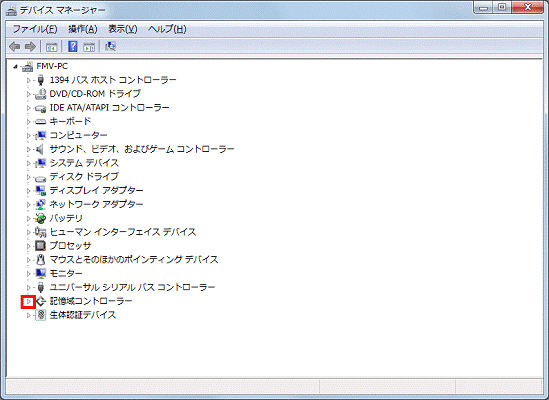 記憶域コントローラ−の左にある三角をクリック