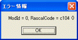 ModId = 0, RascalCode =