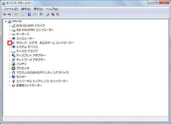 サウンド、ビデオ、およびゲーム コントローラー」の左に表示されている三角をクリック