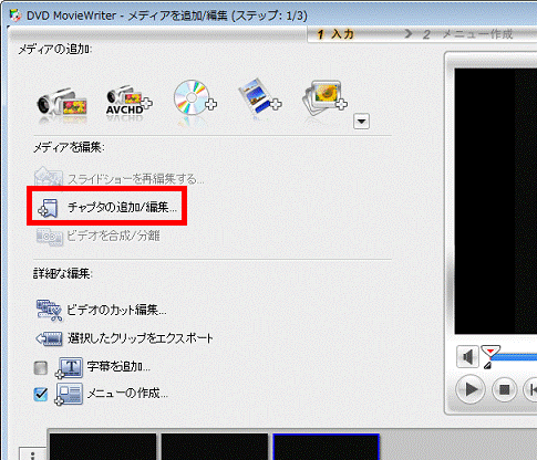 告知記事の書き方 DVD マニュアル編 告知記事の書き方 DVD マニュアル編 【公式通販】