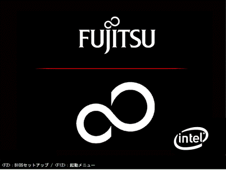 FMV Q&A - [FMV-TEO] BIOSセットアップを「標準設定値」に設定する方法を教えてください。 - FMVサポート