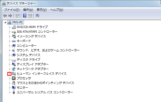 「ヒューマン インターフェイス デバイス」の左にある「三角」をクリック