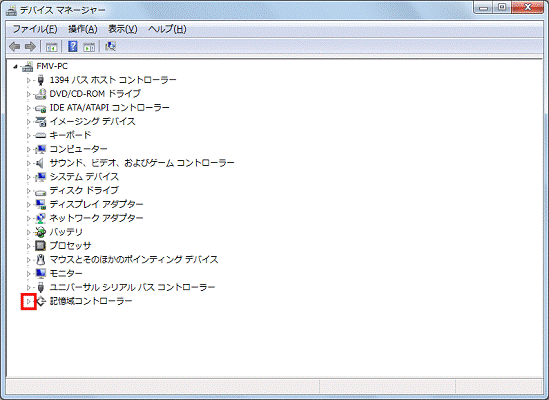 デバイスマネージャー - 記憶域コントローラーの左にある三角をクリック