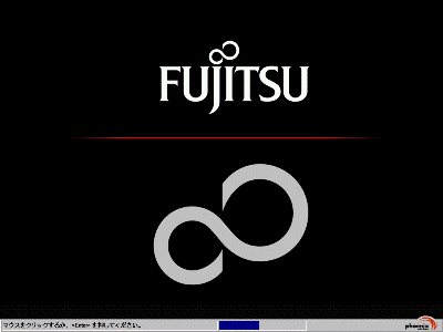 富士通のロゴ画面