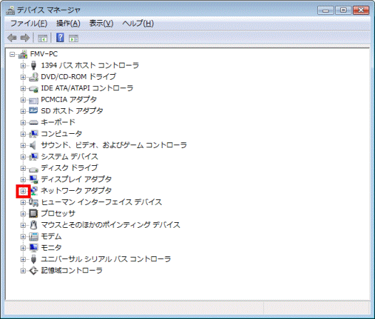 「+」をクリック