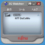 3G Watcher