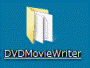 「DVDMovieWriter」フォルダー