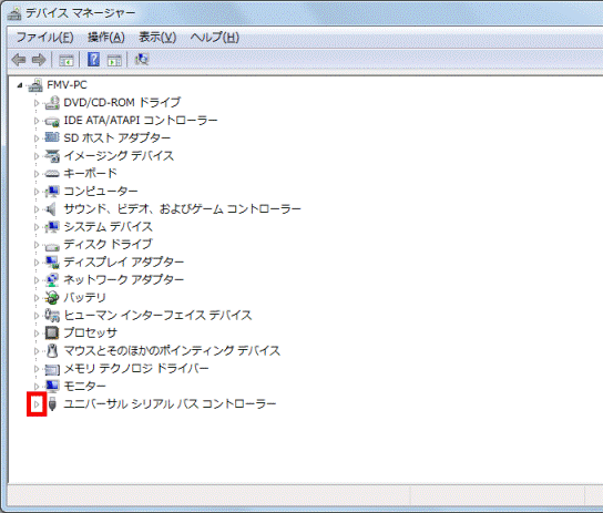 ユニバーサル シリアル バス コントローラーの三角をクリック