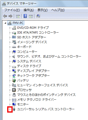 ユニバーサルシリアルバスコントローラー