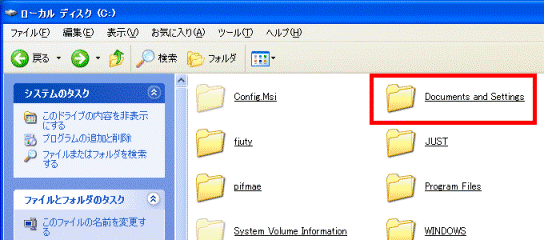 Document and Settings