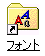 フォントアイコンをクリック