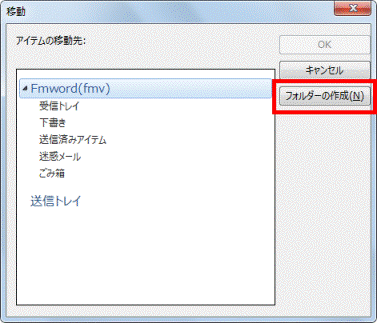 表示される画面に応じて設定