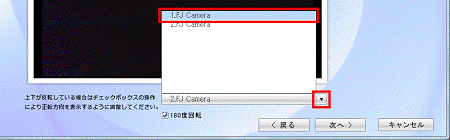 1.FJ Camera