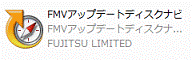 FMVアップデートディスクナビ