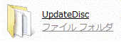 UpdateDisc