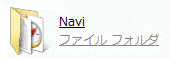 Navi
