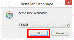 FMV Q&A - [カメラドライバー] Sunplus カメラドライバー Version 3.4.9.7（64ビット/プレインストール版）の ...