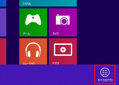 Q A Realtek High Definition Audio V 6 0 1 Q A Realtek High Definition Audio V 6 0 1