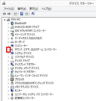 サウンド、ビデオ、および
