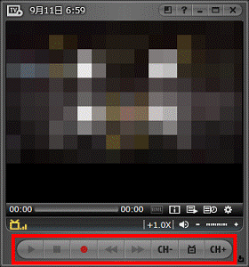 コントロールパネル