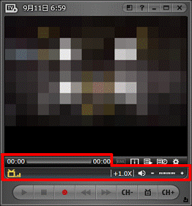 その他の表示項目