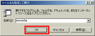 OK