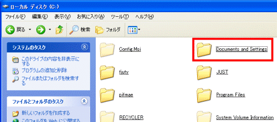 Documents and Settings
