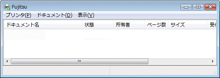 刷キューに印刷データが表示されていない場合 - 閉じて手順8へ進む