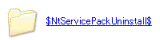 「$NtServicePackUninstall$」フォルダ
