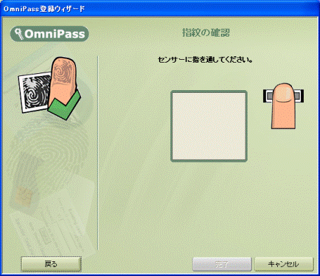 SUMO公式アカウント01様　確認用 AWS のサーバーレスと Amazon S3 署名付き URL、クライアント