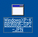 WindowsXP-KB835935-SP2-JPN