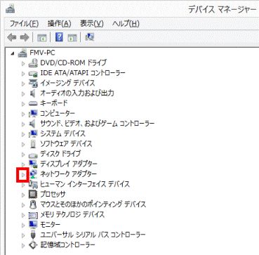 ネットワークアダプタ