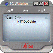 3G Watcher　NTT DoCoMo