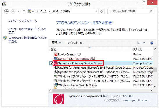 Synaptics Pointing Device Driver