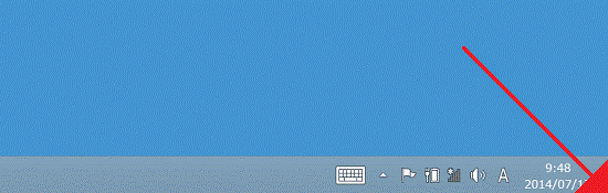 画面の右下の角に、マウスポインターを移動