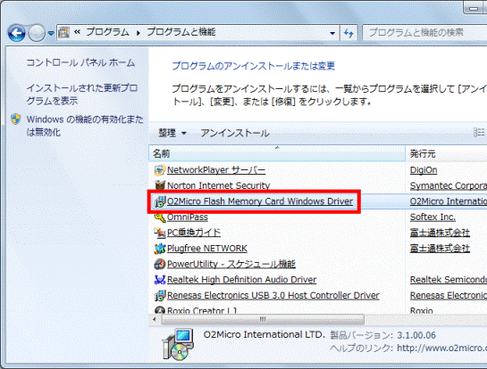 O2Micro Flash Memory Card Windows Driver